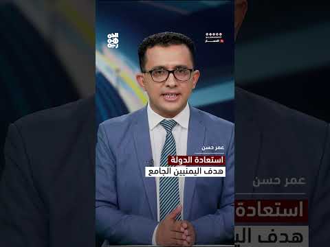 قناة الجمهورية