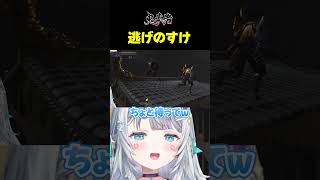 敵に背を向けるな┆#杏戸ゆげ　#ななしいんく #鬼武者