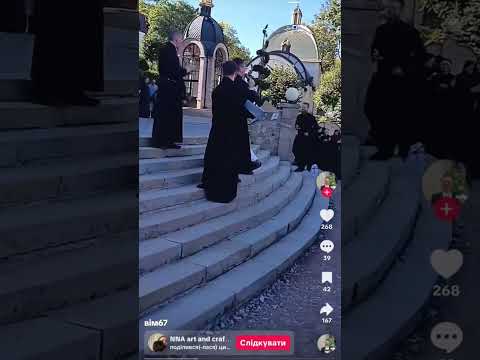 Вгадай конфесію🙃 #религия
