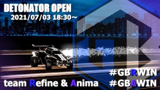 【ロケリ】DeToNatorOpen-GBAnima視点【バ美肉】