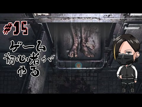 thumbnail_EhL34UCh0nc