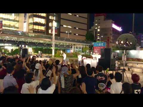 チェスマイカ - ともに チェス夏祭り LIVE動画 in 浜松
