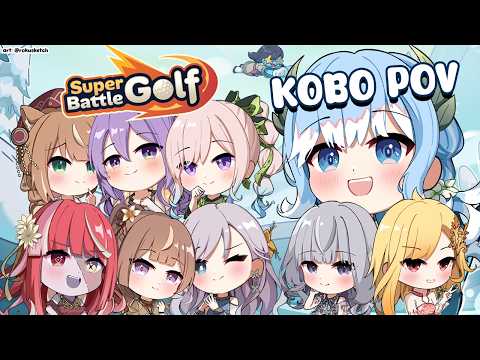 【Super Battle Golf】AKU MAU MASUKIN BOLA