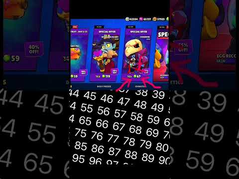 #brawlstars #67