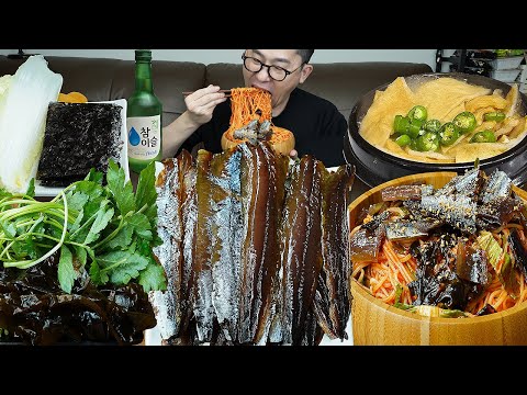 한잔못참지🍶ㅋ 촉촉 쫀득한 과메기와 과메기비빔국수, 어묵탕 반주 먹방 Gwamegi MUKBANG