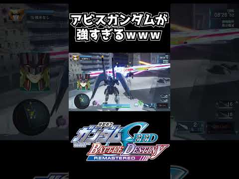 thumbnail_EhWcOboFQe0