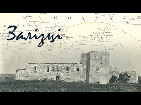 Залізці, середньовічне місто на заході України.