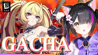 〖#ゼンゼロ〗ガチャ!! クラレッタお迎えして初の鋭御ツンデレお嬢様を実戦！EPもみる！#zzzero〖黒月夜桜/VTuber〗