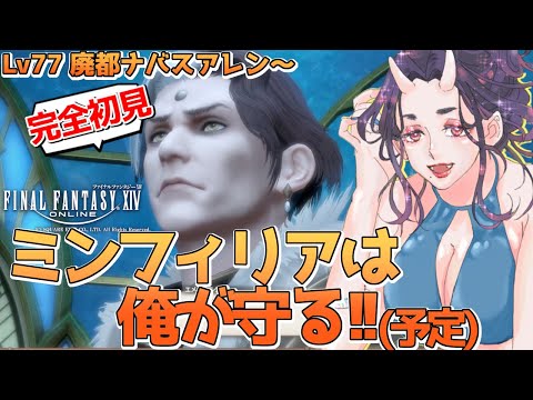 thumbnail_EhddzIObCUI