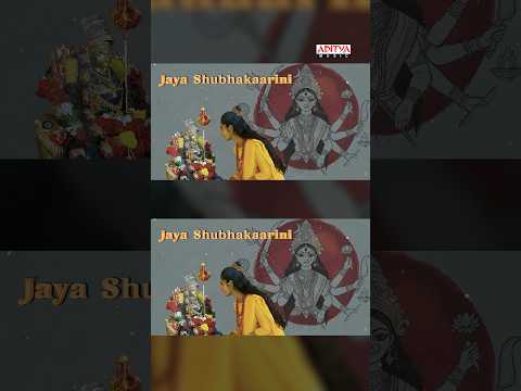 Feel Divine Calm & Strength🙏 #AmmaShambhavi Song from #DakshinaKali Movie | Archana Shastry #Shorts