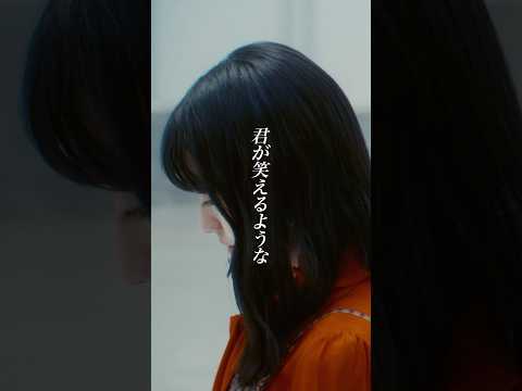 #Uru 「プラットフォーム」 TVアニメ「永久のユウグレ」オープニング・テーマ