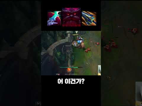 오른 + <strong>월식</strong> + 갈하 =????
