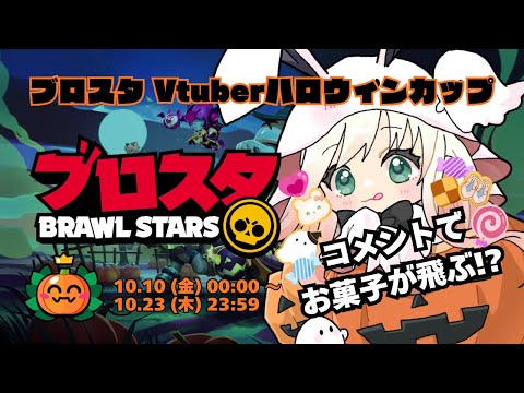 thumbnail_EhinNM7SYGc