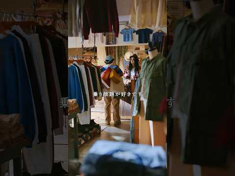 「Q SKIP」巡りすぎ篇　#shorts