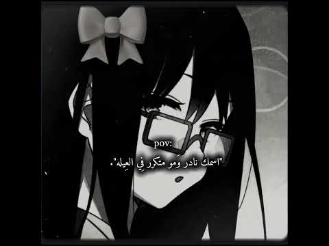 😁✨🙌🏻 #اكسبلور #اشتراك