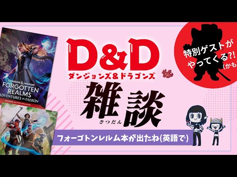 thumbnail_EhuPfmWYiv0