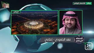 الجلعودي : الأهلي غير مطالب بتحقيق بطولة