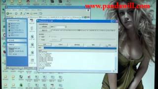 TÉLÉCHARGER FIRMWARE Q7A+ Q7A+ TÉLÉCHARGER FIRMWARE