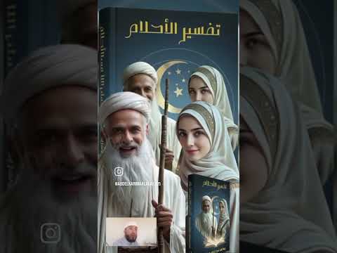 ٣٠ سبتمبر ٢٠٢٥