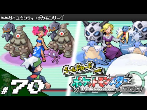 切鬼斬ヒバルの最新動画 Youtubeランキング