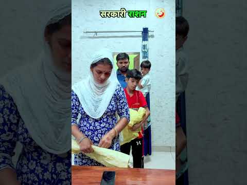 सरकारी राशन 🤣😂🤣 #jitendramohla #kavitadhanda #haryanvi #desi #haryanvicomedy