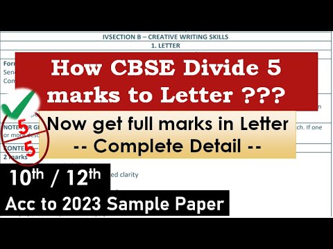 class 10 english sample paper 2023 cbse with marking scheme | class 10 english sample paper 2023