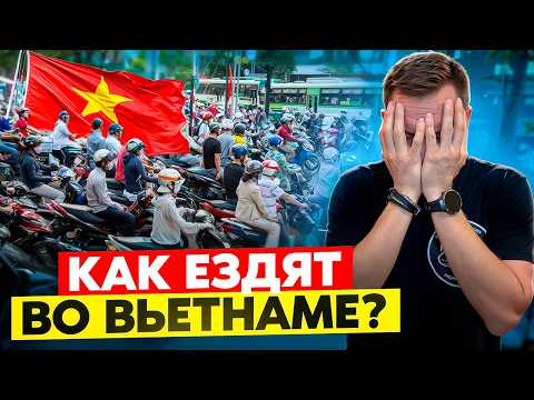Как ориентироваться на незнакомых дорогах?
