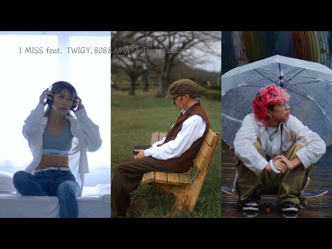 「I MISS feat TWIGY 808 AMAYA」The Cookies (Official Music Video)