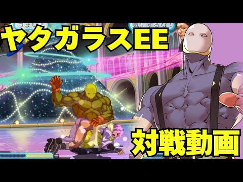 thumbnail_EiCtufOPThw