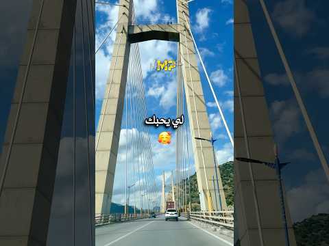 هدرة نقية ✨💖