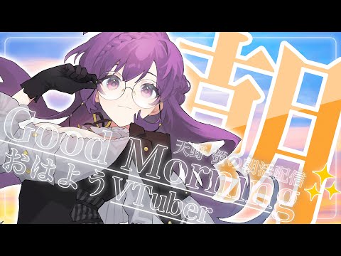 thumbnail_EiNTeCpM7bc