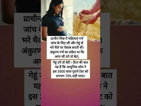 #song #arijitsingh #bollywood #motivation #successboost #facts #sucessjourney #upsc #ias