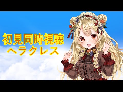 thumbnail_EiR51al7GWk