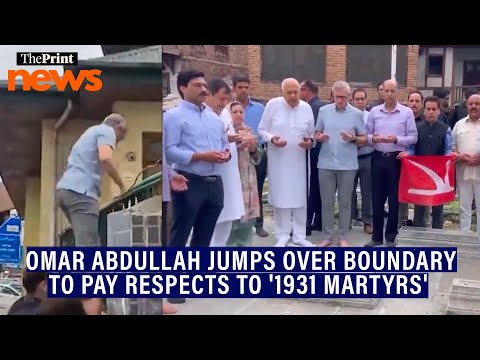 J&amp;K CM Omar Abdullah jumps over boundary wall of Mazar-e-Shuhada to pay tribute to '1931 martyrs'