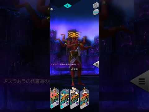【D2メガテン】アウラゲート2、Ex1層、ボス戦