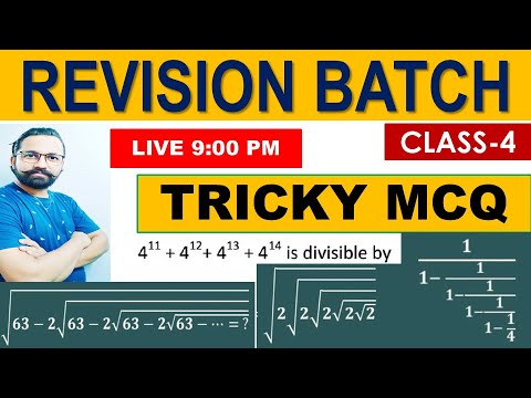 SSC NUMBER SYSTEM CLASS-4 || REVISION BATCH || || FOR:SSC-PSSSB-IB-PSTET-ETT -9041043677