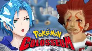 The Beginning of the End: Onward Towards Realgam Tower! 【🏟 Pokémon Col