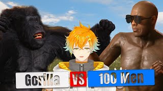 ゴリラ VS 100人の人間 勝つのはどっち！？【Gorilla Vs 100 Men】【宇佐美リト/にじさんじ】