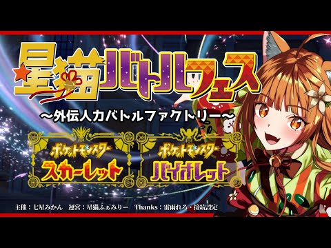 thumbnail_EivTp1Hk8j8