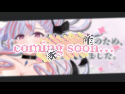 thumbnail_EiyZF-u3N8s