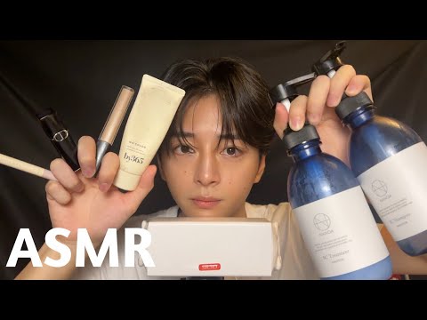理系大学生［ASMR］最近買った美容品紹介。