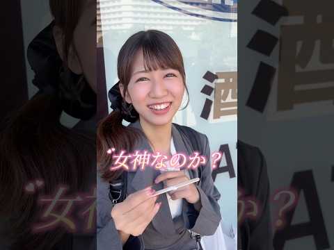 お姉ちゃんが優しすぎるんですがww #shorts