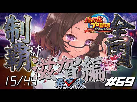 thumbnail_EjFTgMrXsHY