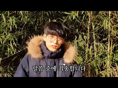 피파4는 병X 게임이 아닙니다.