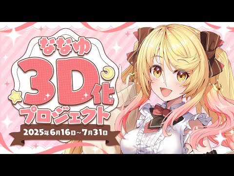 thumbnail_EjO4P2c_hro