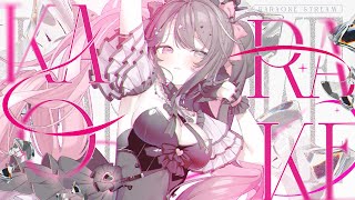 〘 歌枠│Karaoke  〙もうすぐ新衣装お披露目なバニーガール♡見つけてください🐰〘 バツ子│#VTuber│#邂逅バツ子チャン 〙