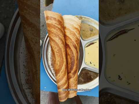 တိုရှည် ၂၈*၈၂လမ်းထောင့် မန္တလေး #food #foodie #streetfood #india ##Dosa #myanmar #mandalay