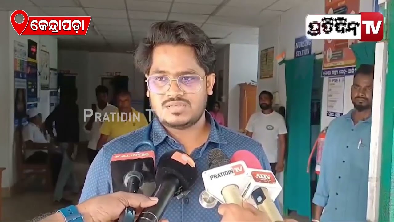 ଆଳି ଓଡ଼ିଆ ଆଦର୍ଶ ବିଦ୍ୟାଳୟରେ ହଠାତ ଅସୁସ୍ଥ ହୋଇ ତଳେ ପଡ଼ିଗଲେ ୯ ଜଣ ଛାତ୍ରୀ l Ali Odisha Adarsha Vidyalaya