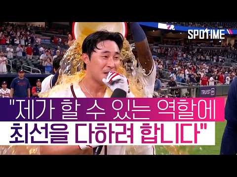 "묵묵히 최선을 다했다" 마음고생 털어낸 김하성