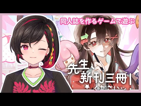 thumbnail_Ej_qUTG728o